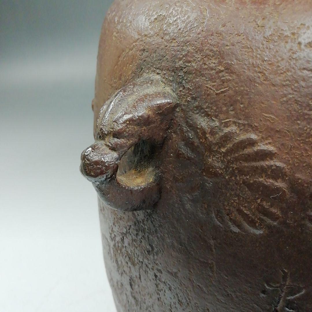 Ｗ１７４　茶釜　『菊文　撫肩丸釜』『釜師　十一代　加藤忠之朗』『鉄釜』　共箱