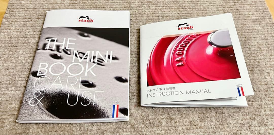 ストウブ ピコ・ココット ラウンド 24cm ホワイト