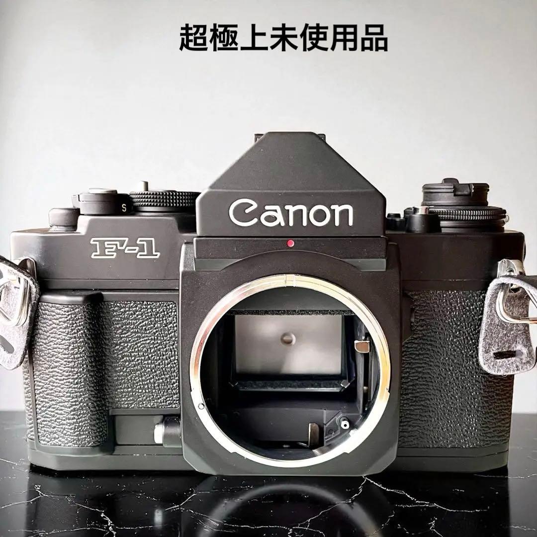 【完全未使用&整備済】キャノンNEW F-1 アイレベルファインダー