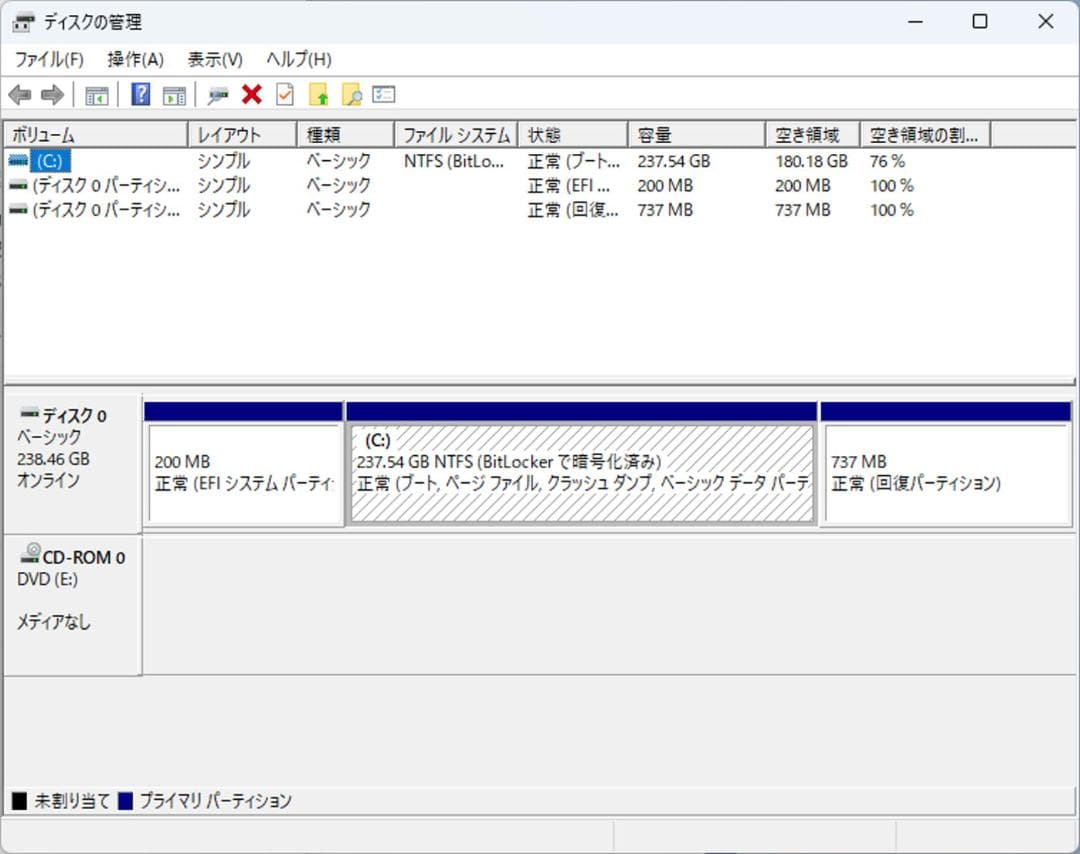 初期保証 i5-8500 16GB M.2 SSD256GB オフィスWin11