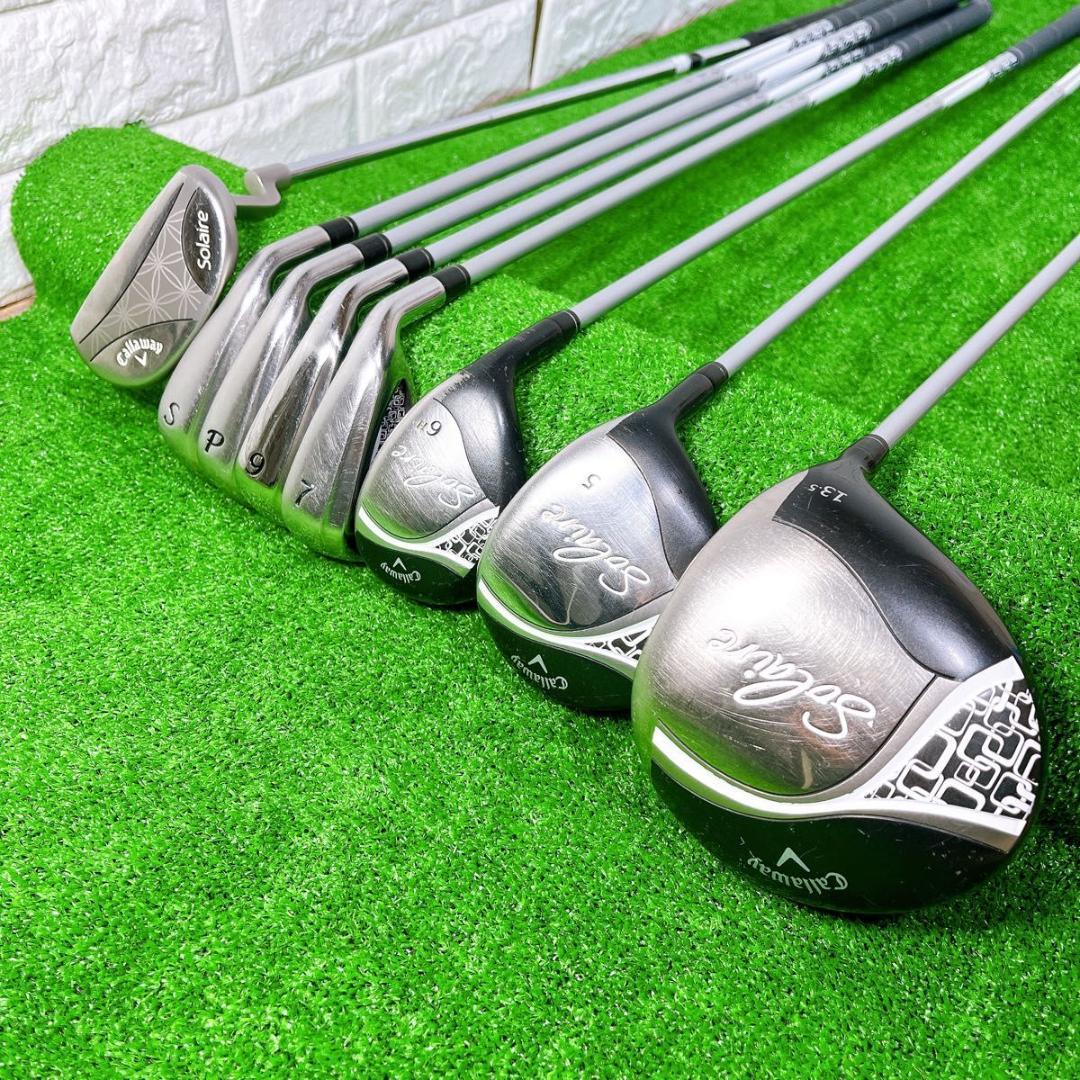 キャロウェイ ソレイル Solaire レディース ゴルフクラブ8本セット 人気