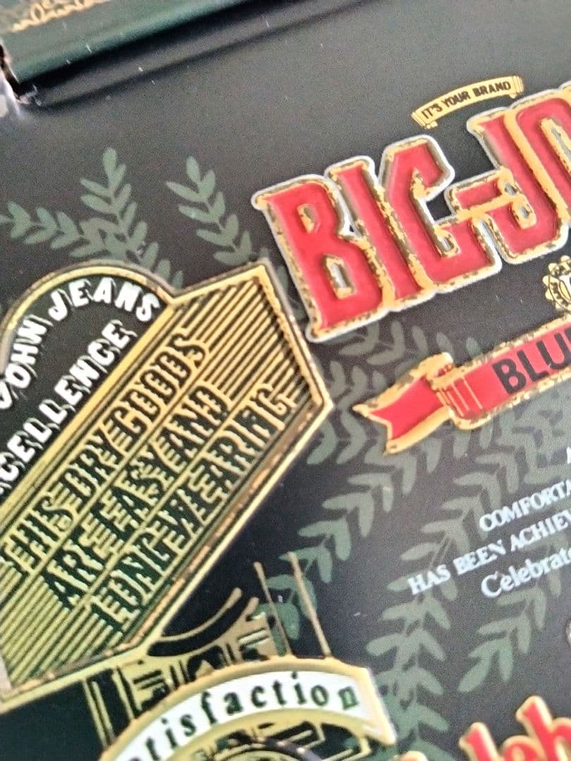 ★Big John Jeans ★Vintage ★CollectionBox