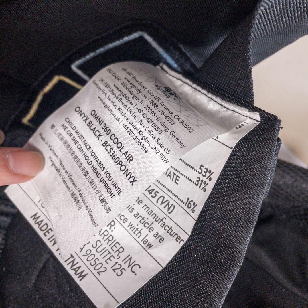 新品　ergobaby OMNI 360 クールエアーメッシュ 抱っこひも