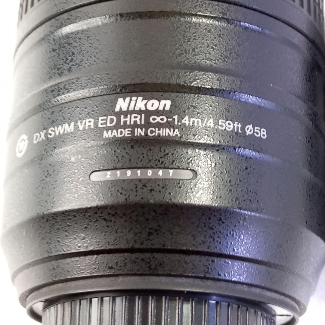 キラキラネスキラネス　 Nikon AF-S 55-300mm VR