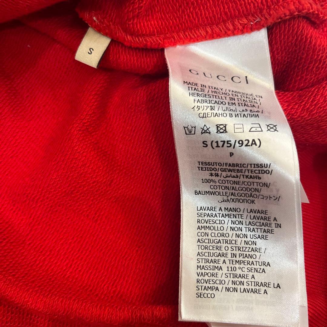 【最終価格】GUCCI フードパーカー　S