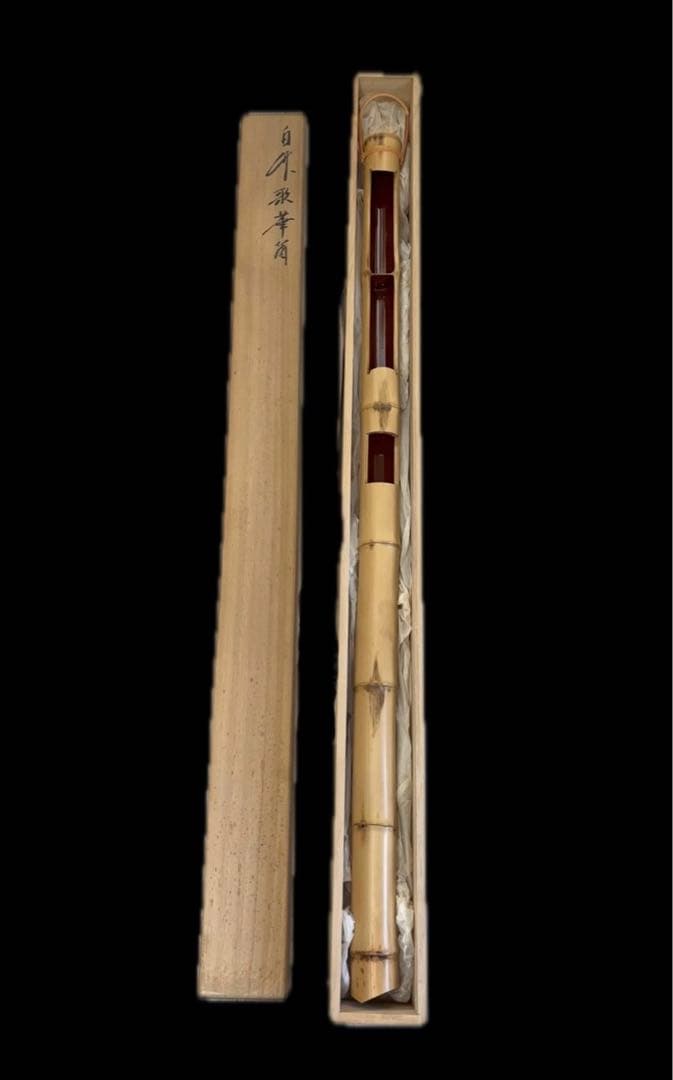 生野徳三 白竹掛筒華入 白竹歌華筒 内朱塗 華入れ 全長約136㎝ -483-
