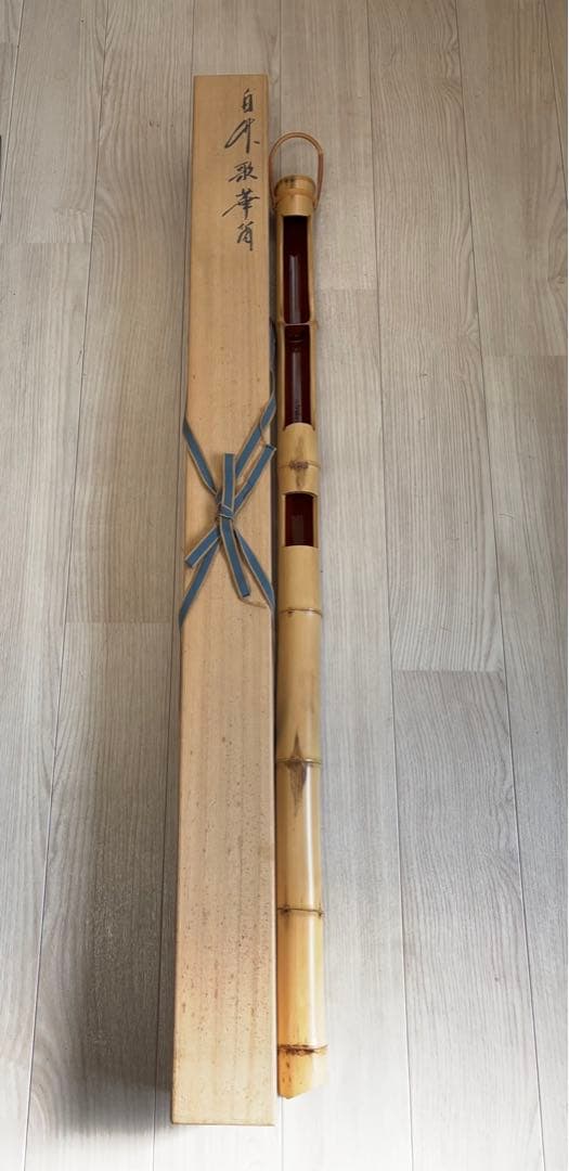 生野徳三 白竹掛筒華入 白竹歌華筒 内朱塗 華入れ 全長約136㎝ -483-