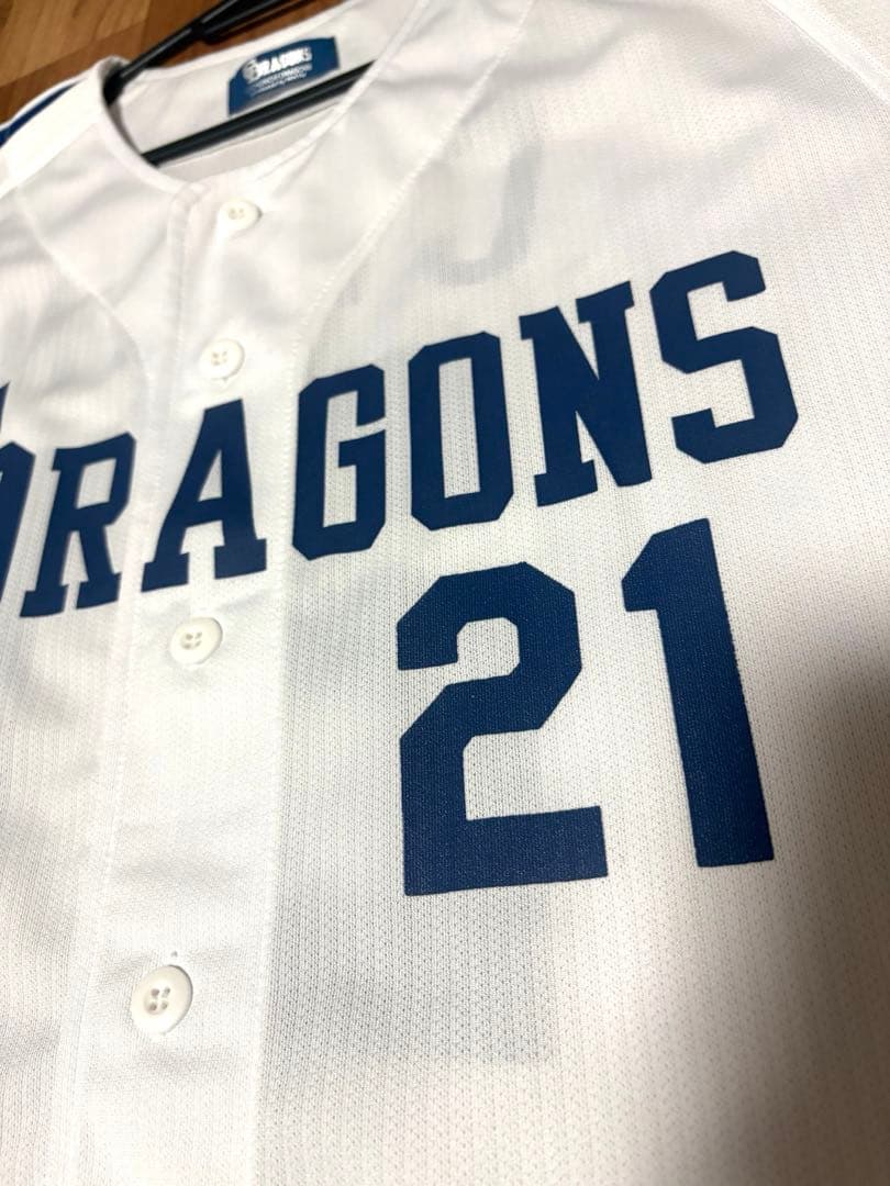 中日ドラゴンズ　ユニフォーム チェン　21