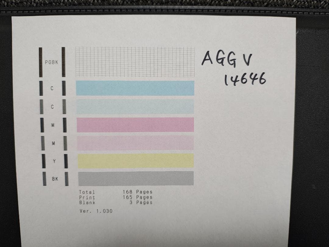 Canon キャノン プリンター 本体 TS6330 (F11)