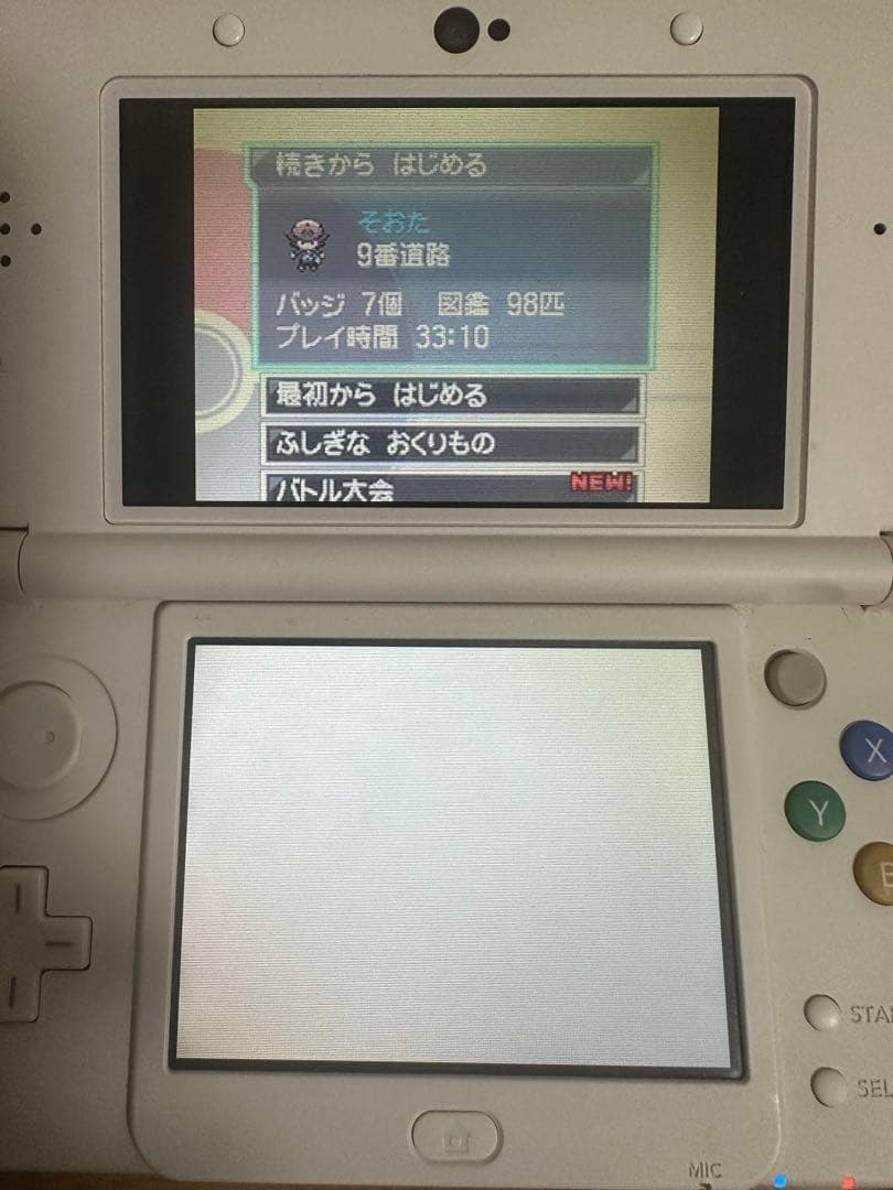 ポケットモンスター 3DSソフト5本セット