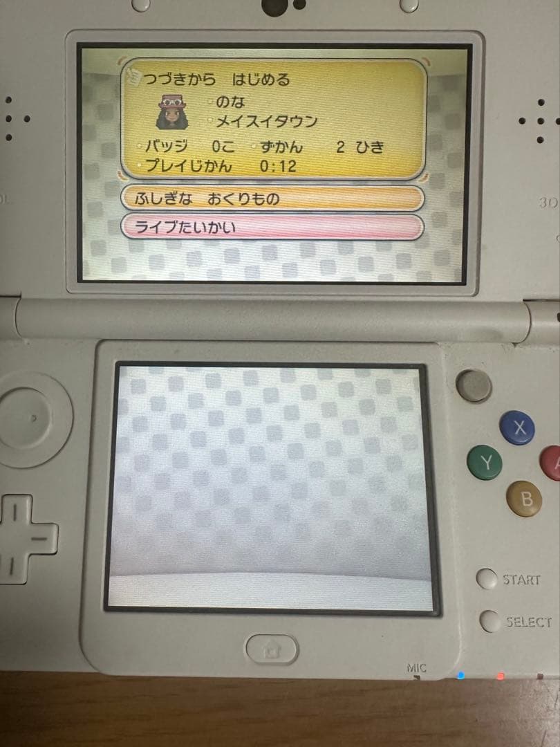 ポケットモンスター 3DSソフト5本セット