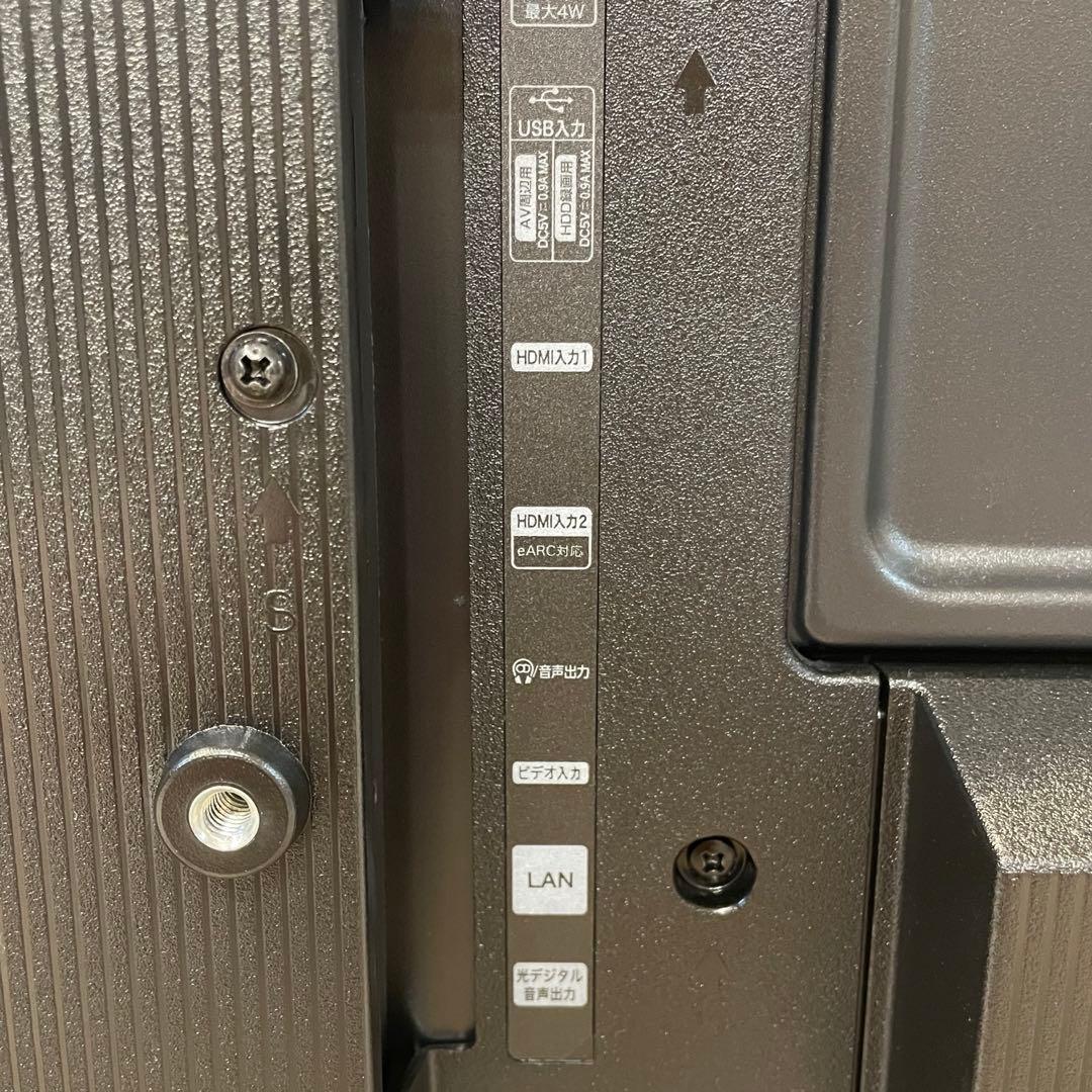 【極美品】Hisense 32V型 液晶テレビ 32A4N 2025年製