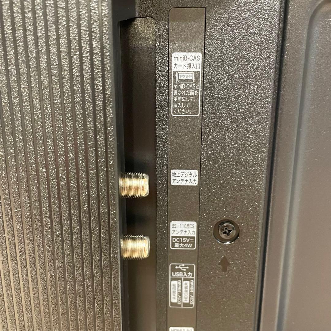 【極美品】Hisense 32V型 液晶テレビ 32A4N 2025年製