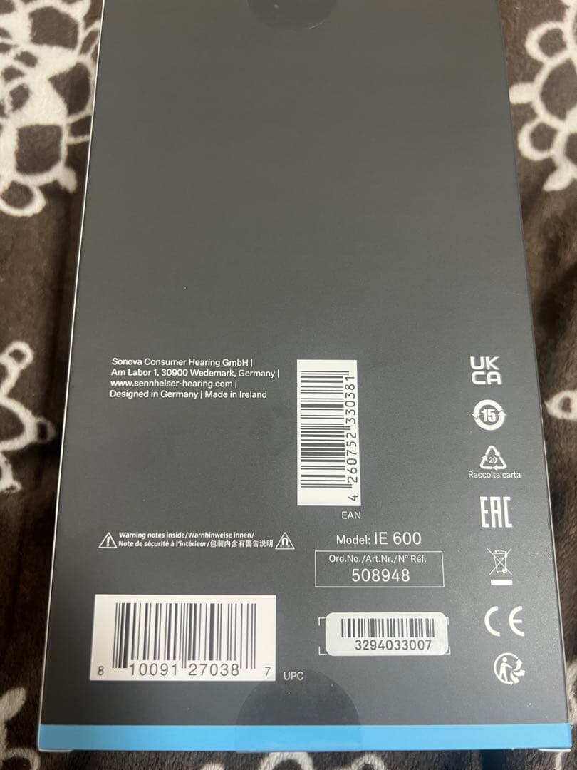 極美品 SENNHEISER IE600 2024年製