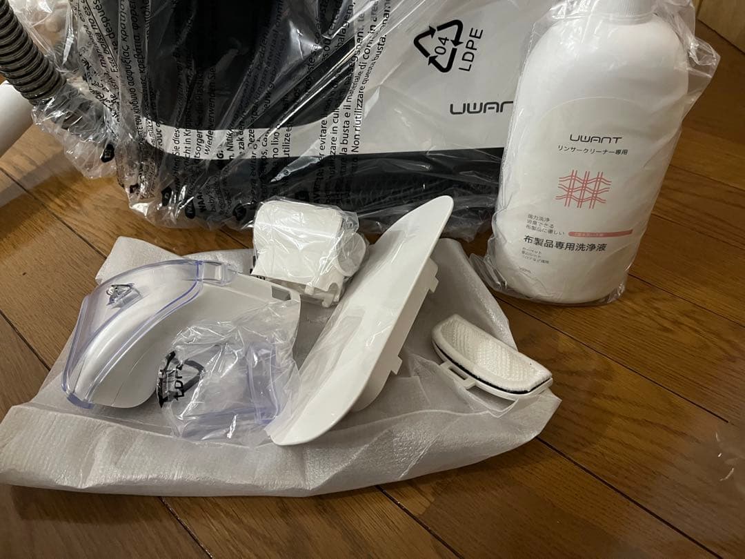 uwant B300リンサークリーナー 強力吸引 カーペット・車内掃除 大容量