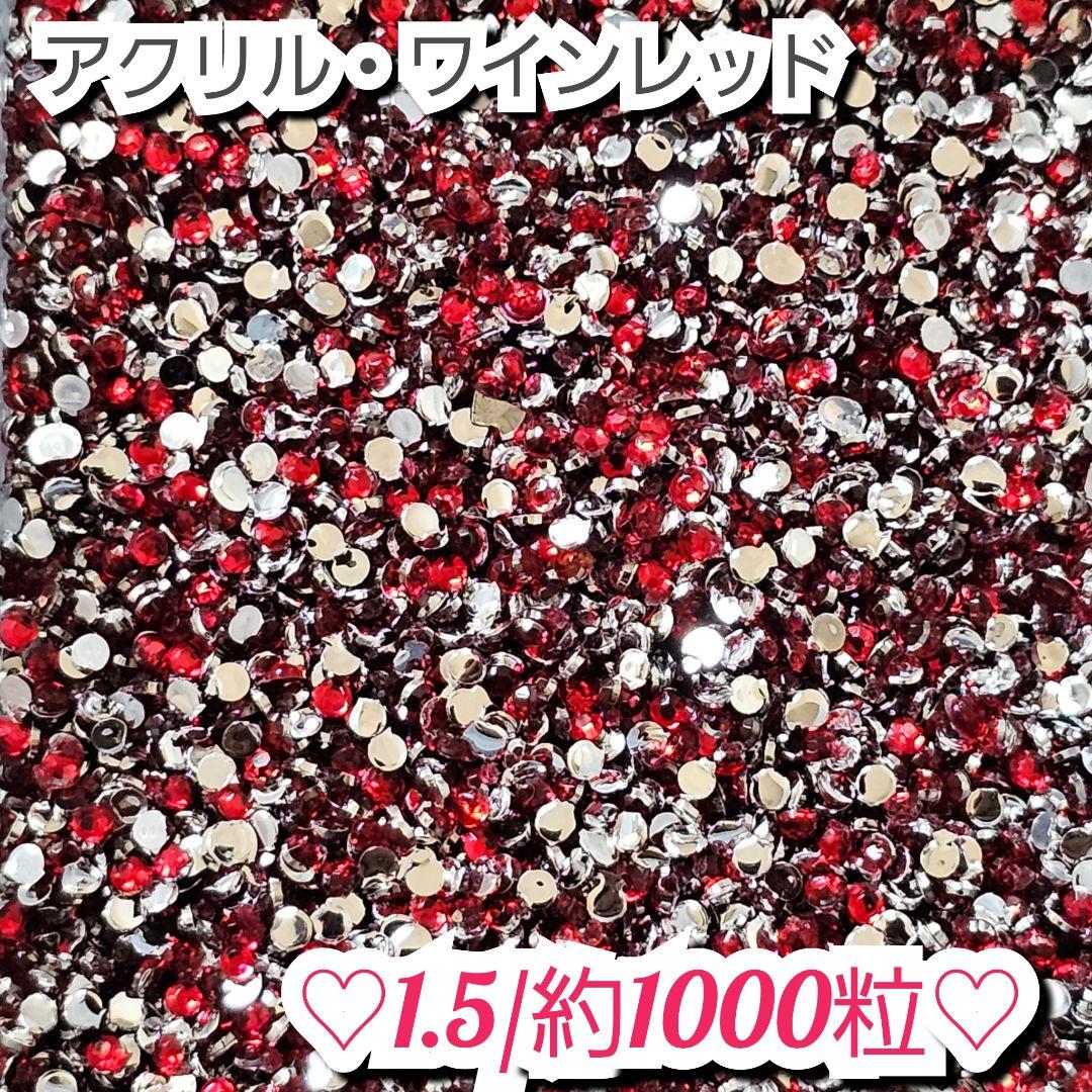 けんけんぱ様・有難うございました✨