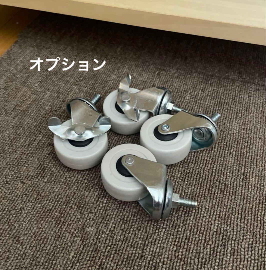 メル88066●無印良品　スチールユニットシェルフ