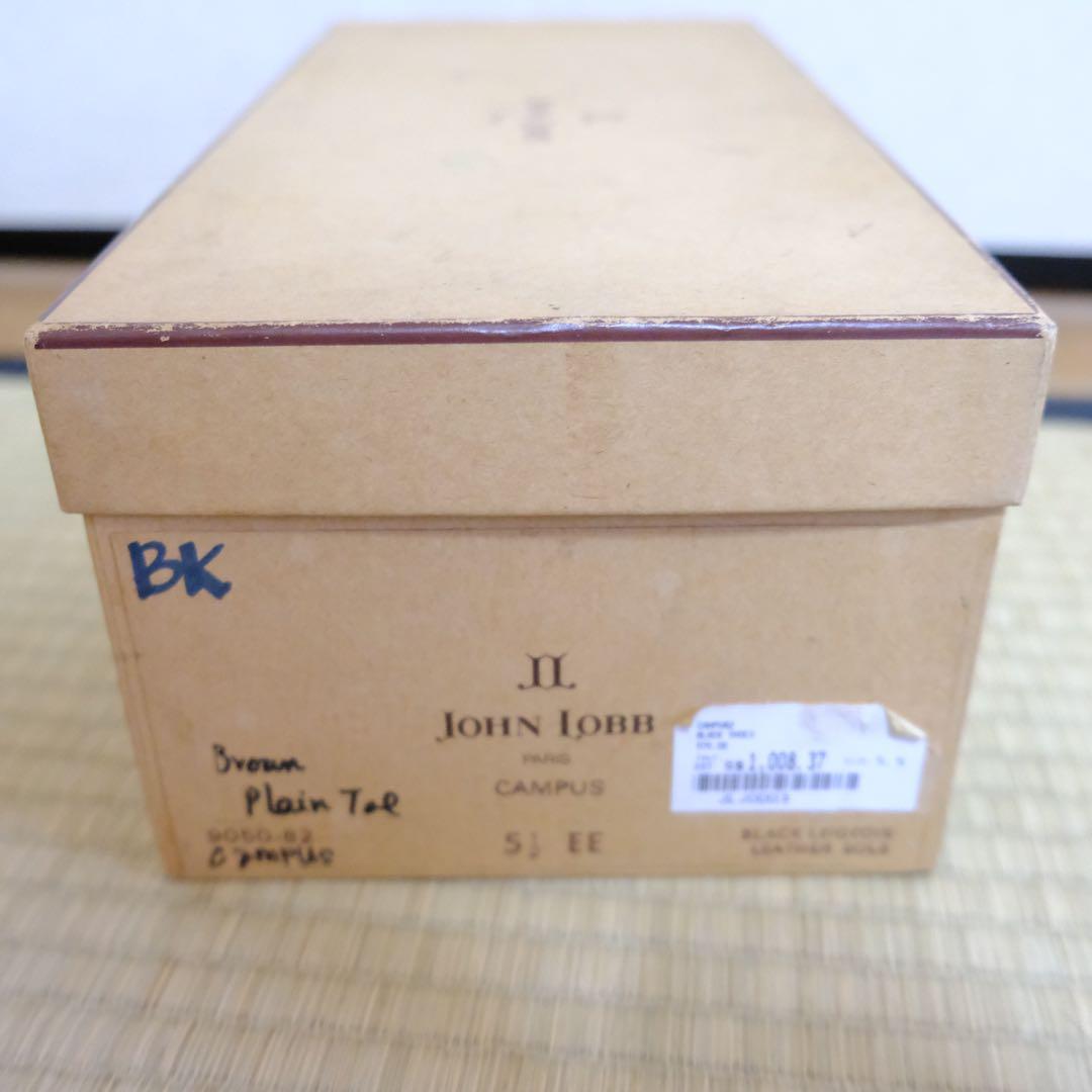 ジョンロブJOHNLOBB革靴DERAN ビジネスブーツ8965UK5.5EE