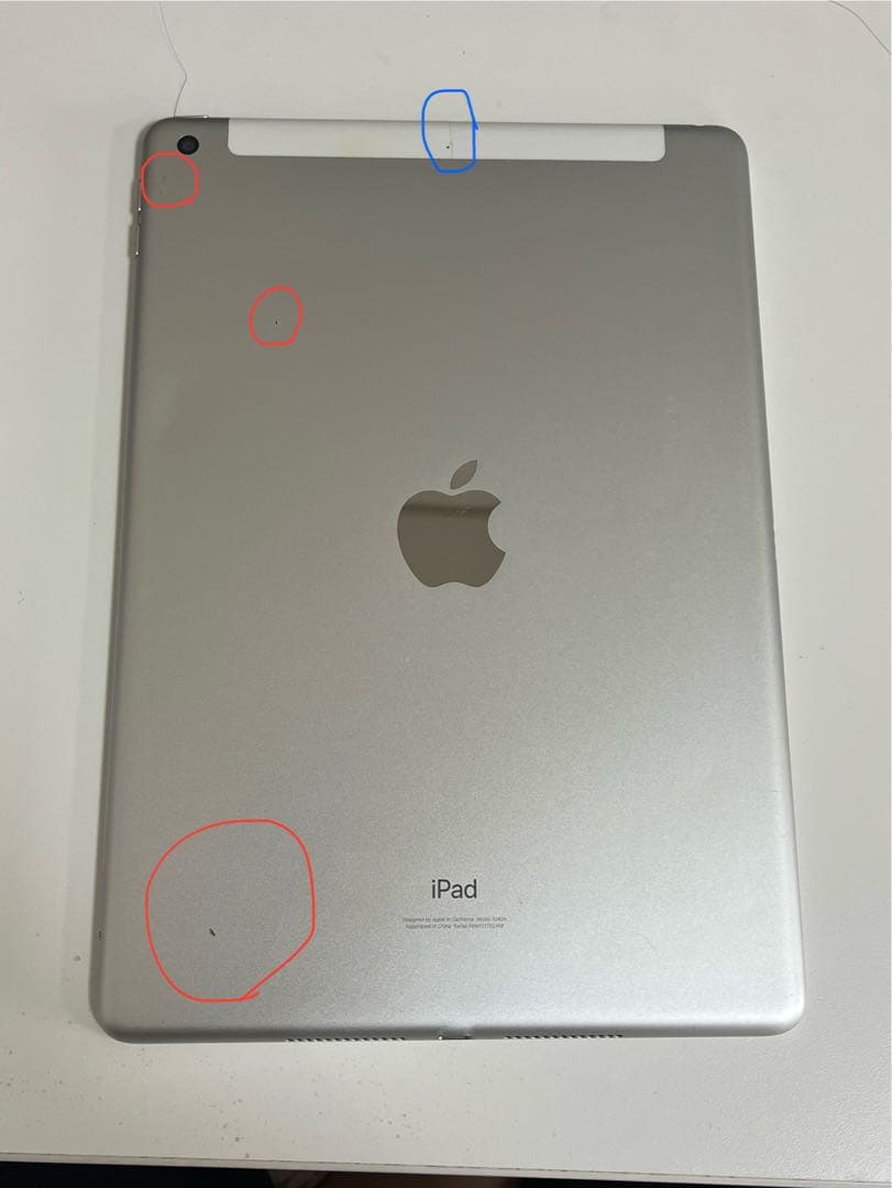 Apple iPad 第8世代　128GB Wi-Fi + Cellular