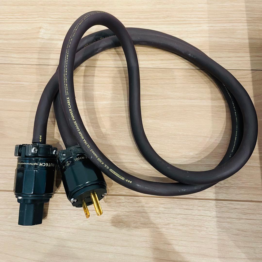 中村製作所 NSIT-200Q アイソレーショントランス FI-11M-N1