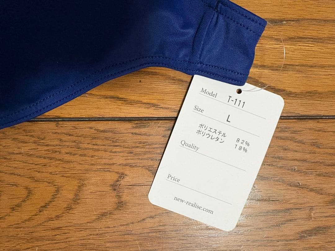 新品　REALISE　リアライズ　競泳水着　Lサイズ　Tバック　ネイビー