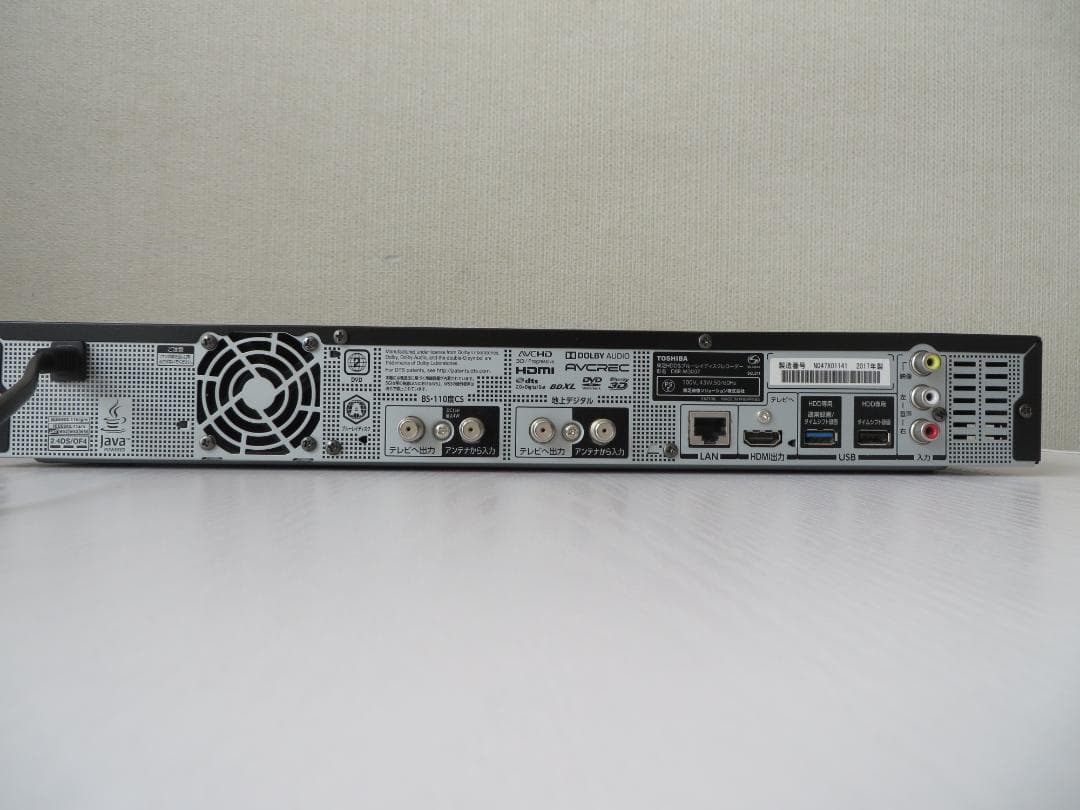 東芝ブルーレイタイムシフトマシーンレコーダーDBR-M3007 完動美品