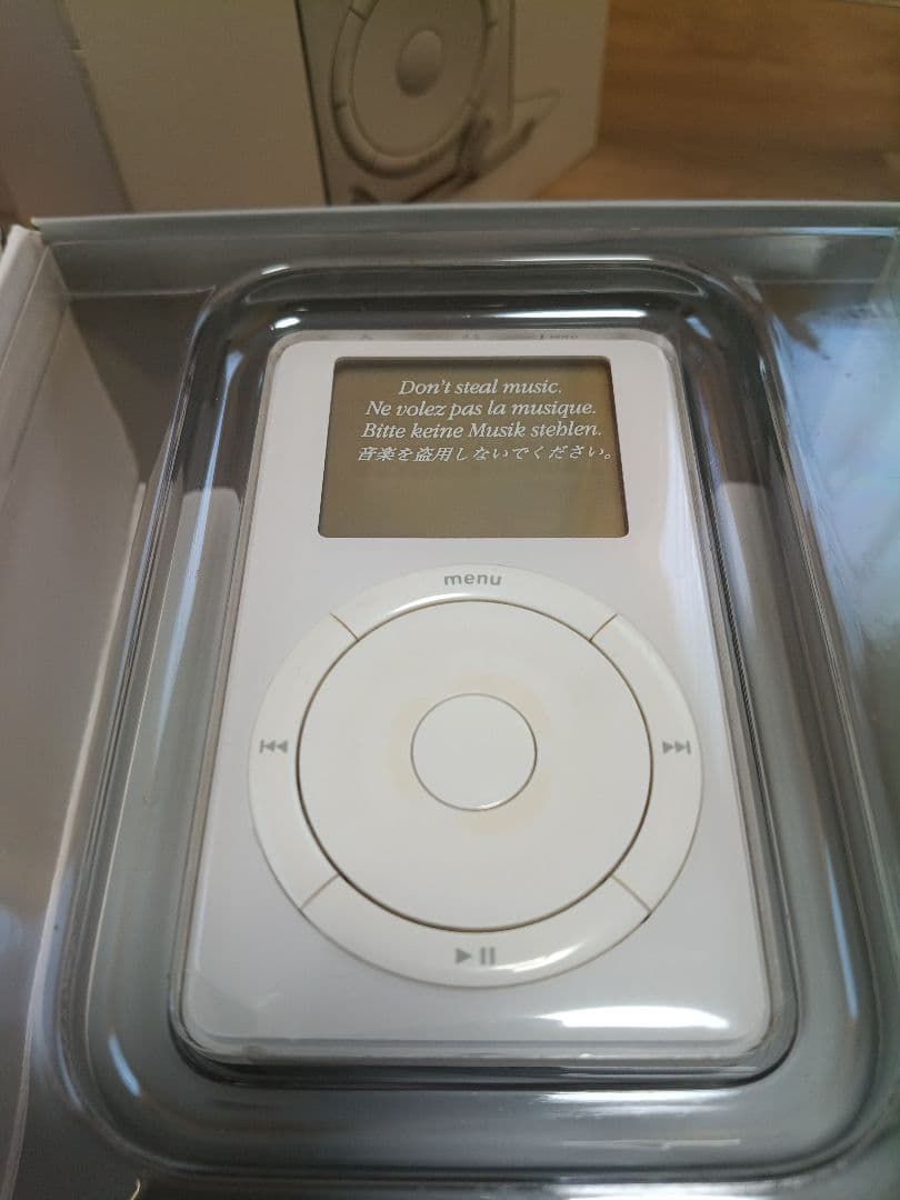 Apple iPod 5GB 初代 M8541【ジャンク品】
