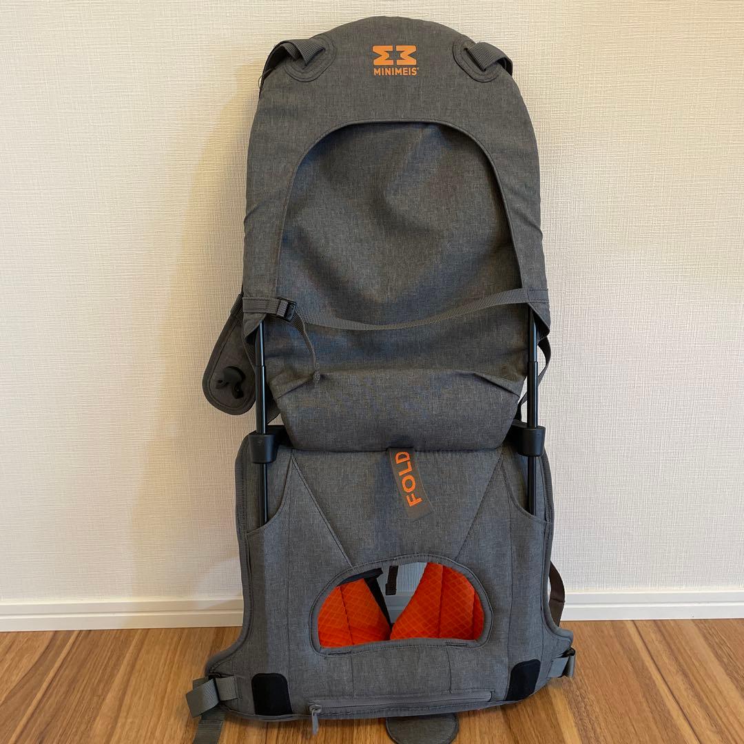 MINIMEIS 肩車キャリアミニマイス G4 ライトグレー/オレンジ