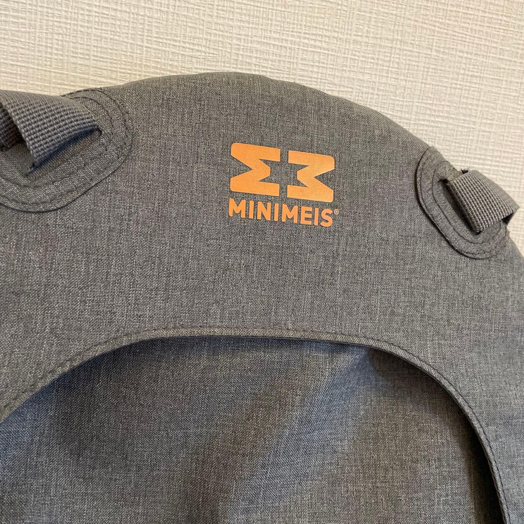 MINIMEIS 肩車キャリアミニマイス G4 ライトグレー/オレンジ