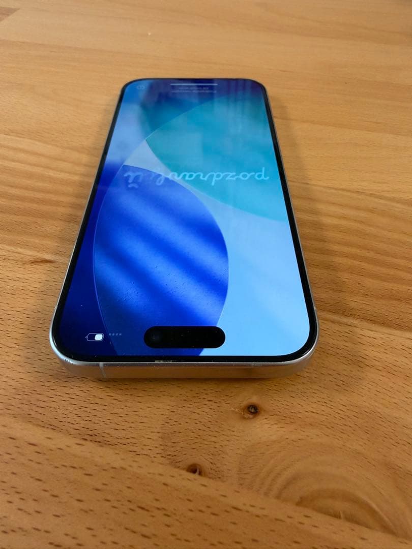 iPhone 15 Pro 256GB SIMフリー 箱付き