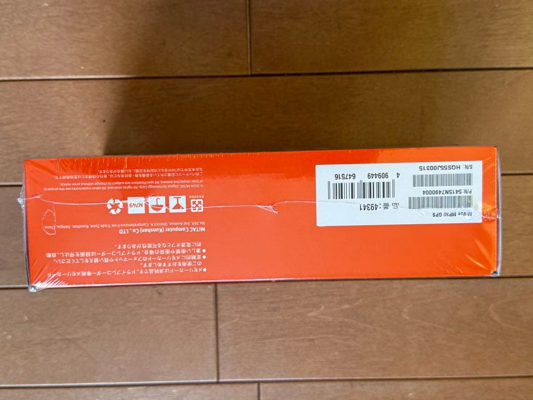 MiVue MP30 GPS バイク用ドライブレコーダー