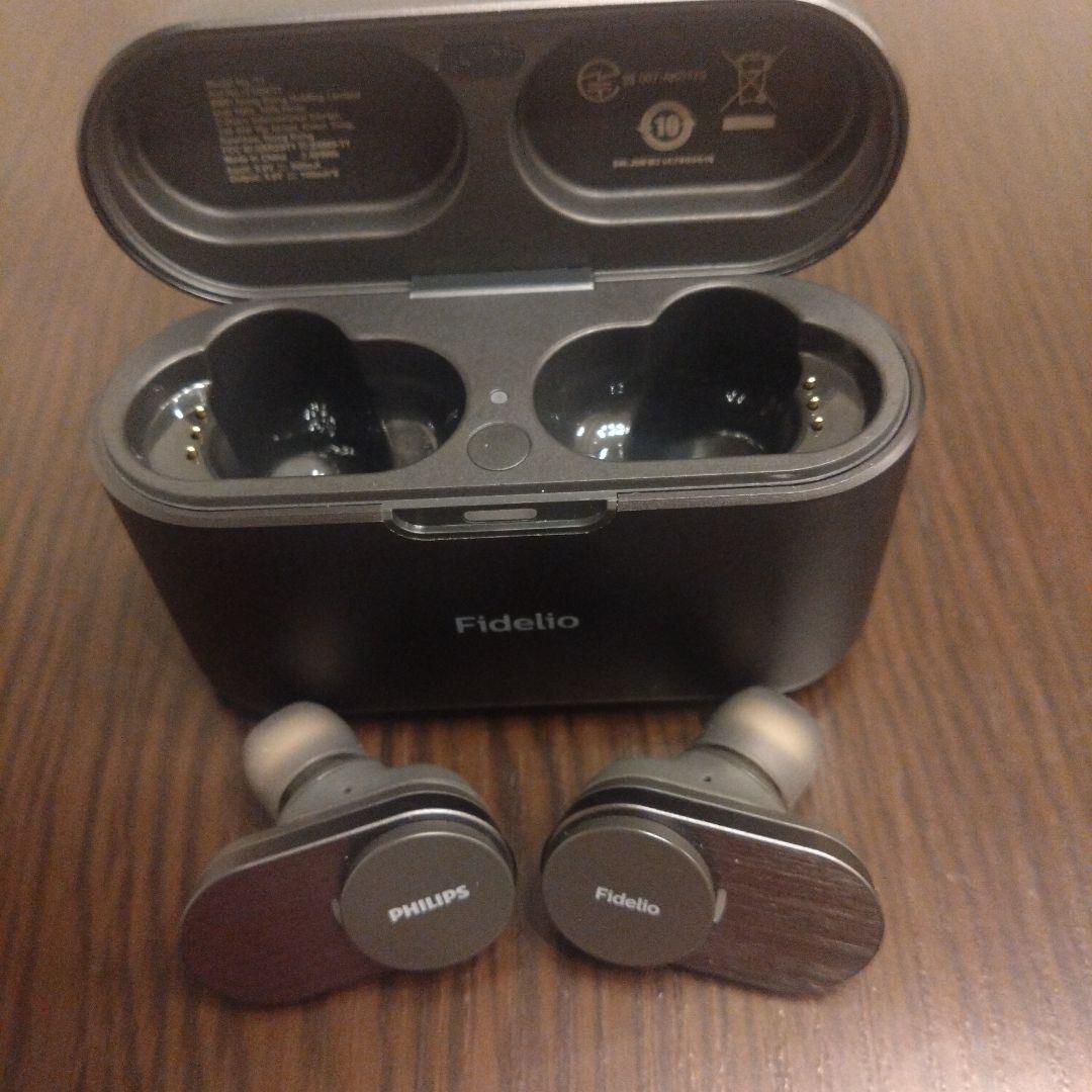 Philips Fidelio イヤホンケース