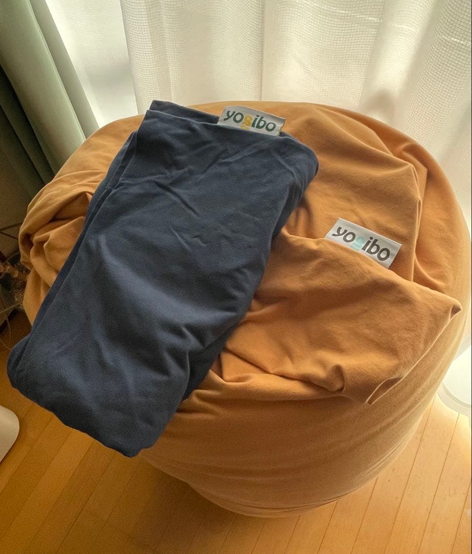 Yogibo MAX キャメル・ネイビーブルーカバー付き【発送たのメル便送付】