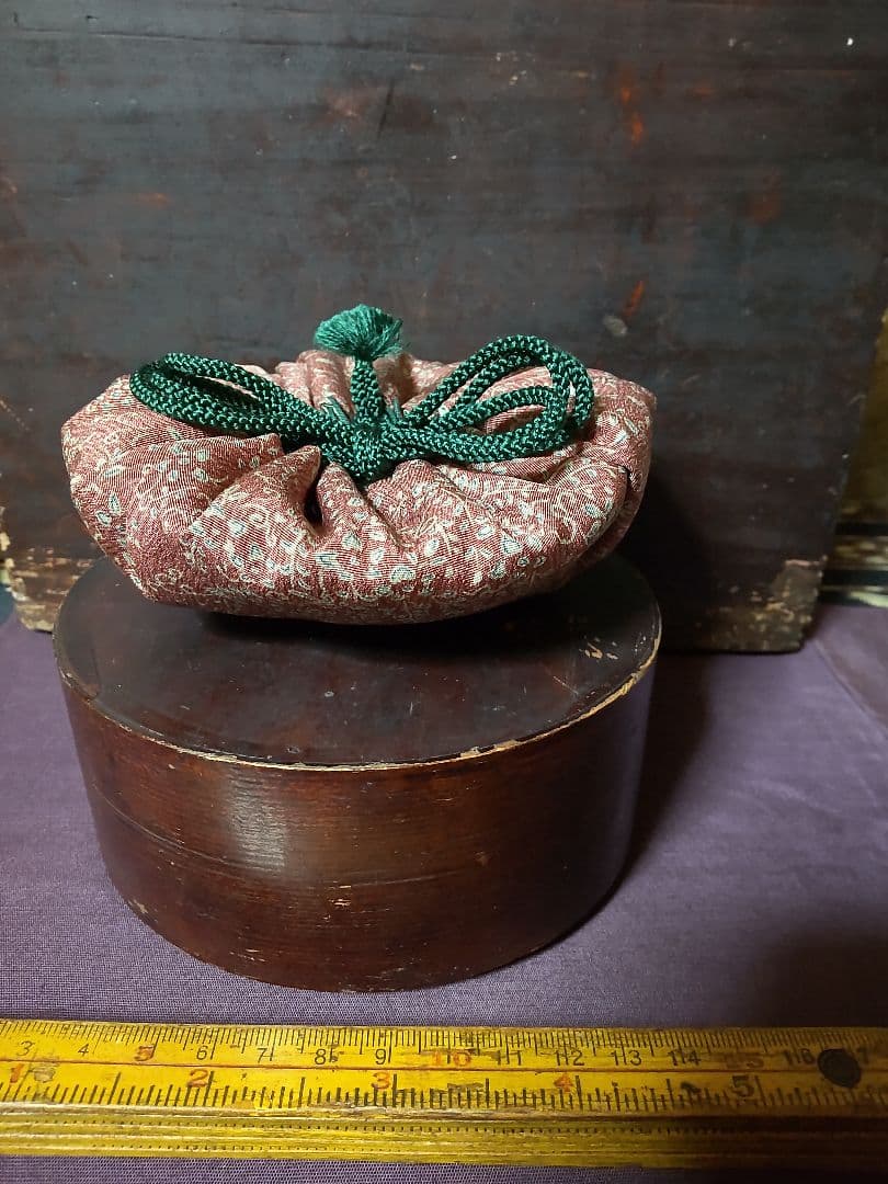 猿投　平盃　　平安時代