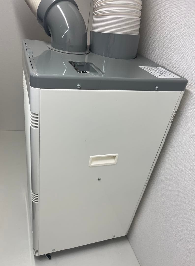 HIRO　美品 業務用 広電 KODEN スポットクーラー KSM250D