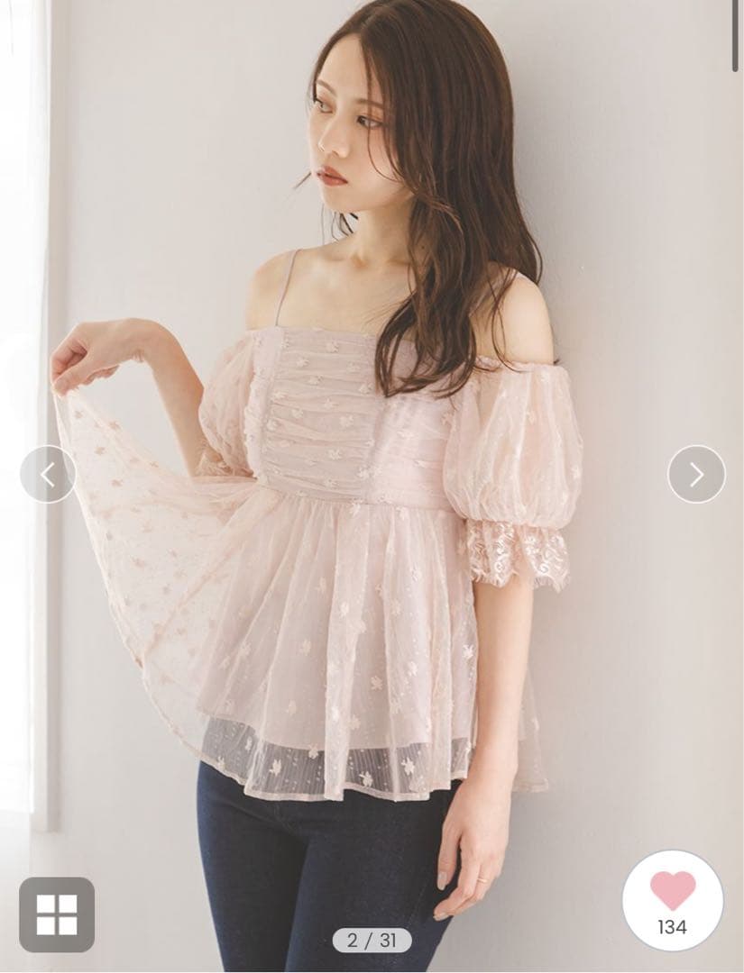 スナイデル　SNIDEL バリエオフショルレースチュニック