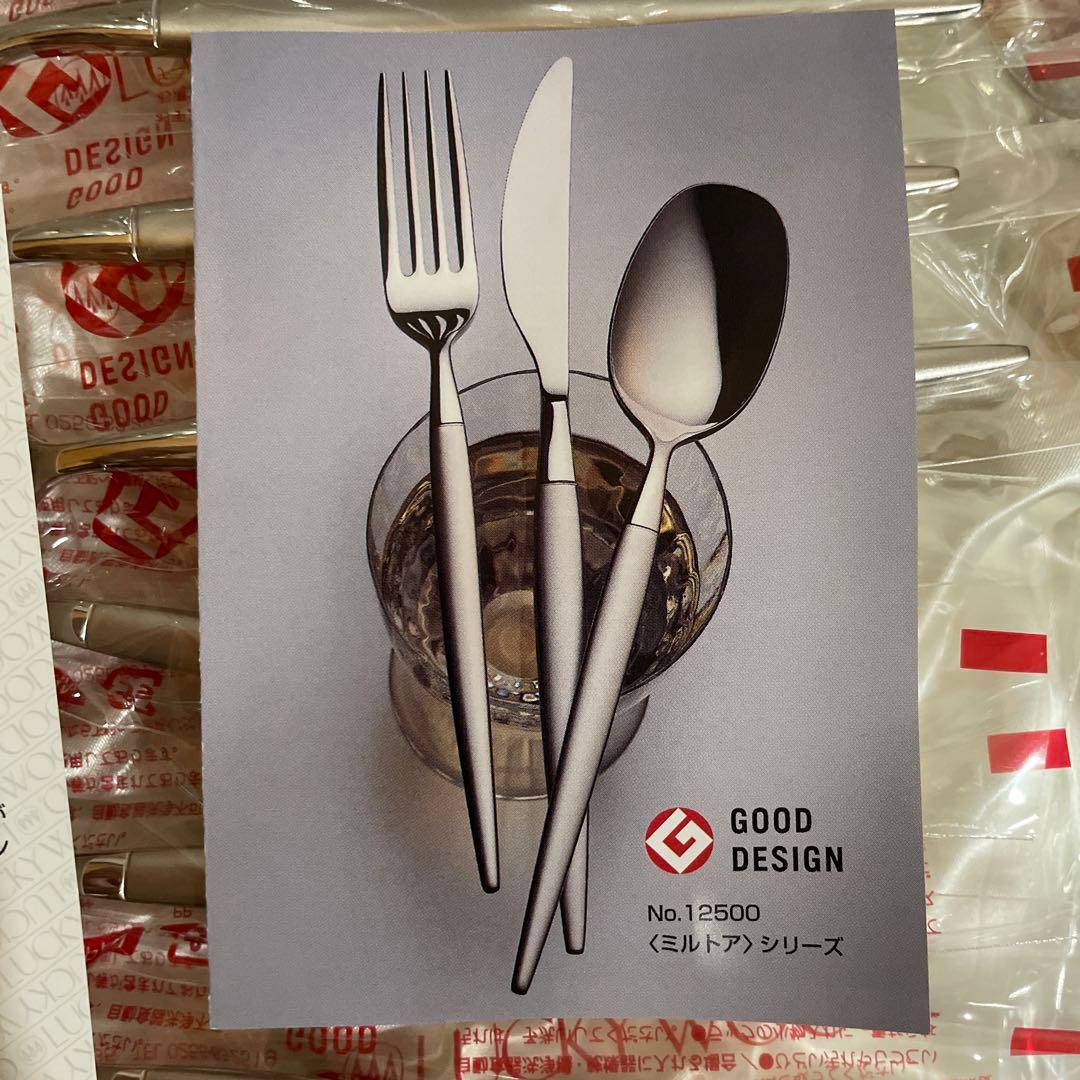 ラッキーウッド　カトラリーセット 25本