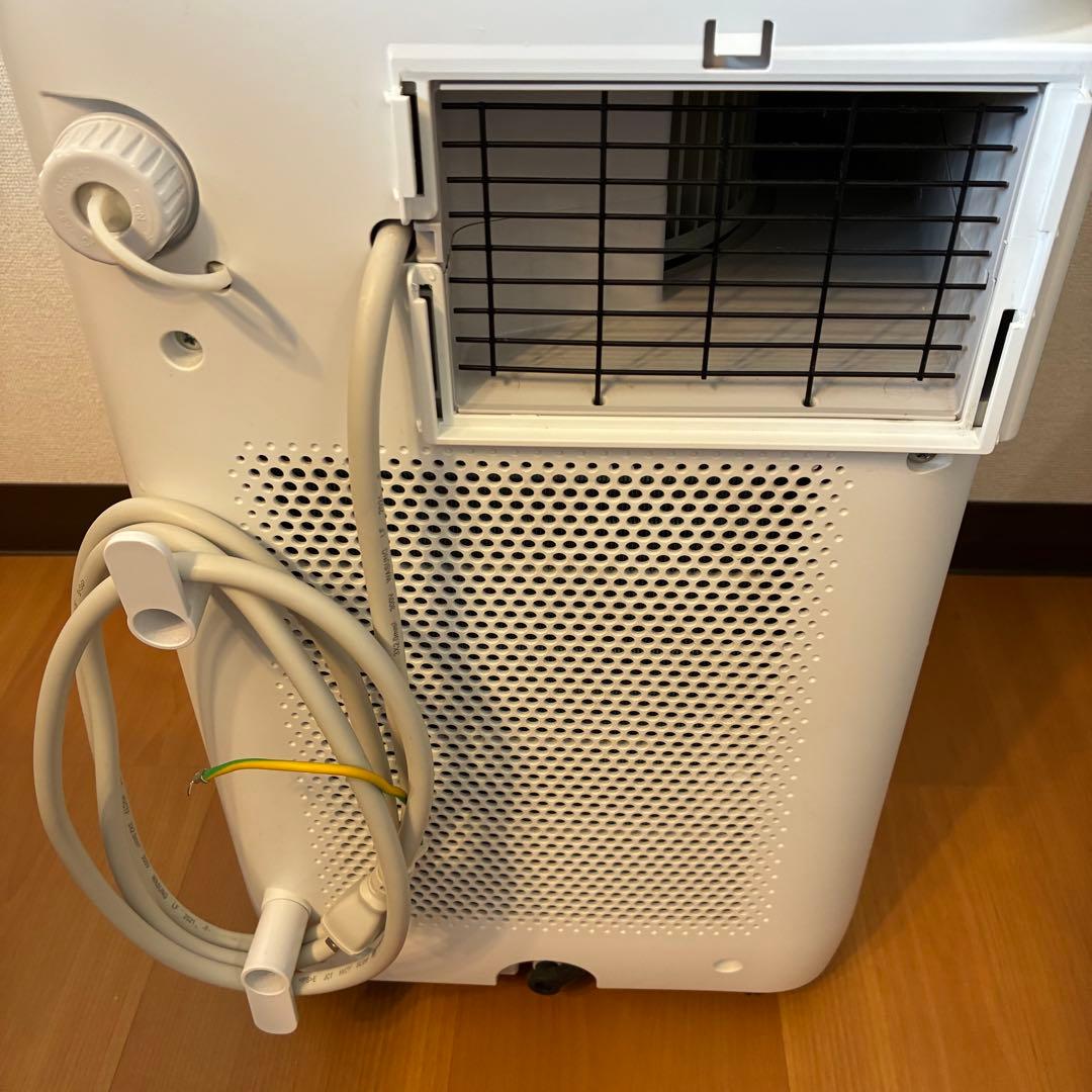 アイリスオーヤマ ポータブルクーラー2.2kW IPA-2202G ホワイト