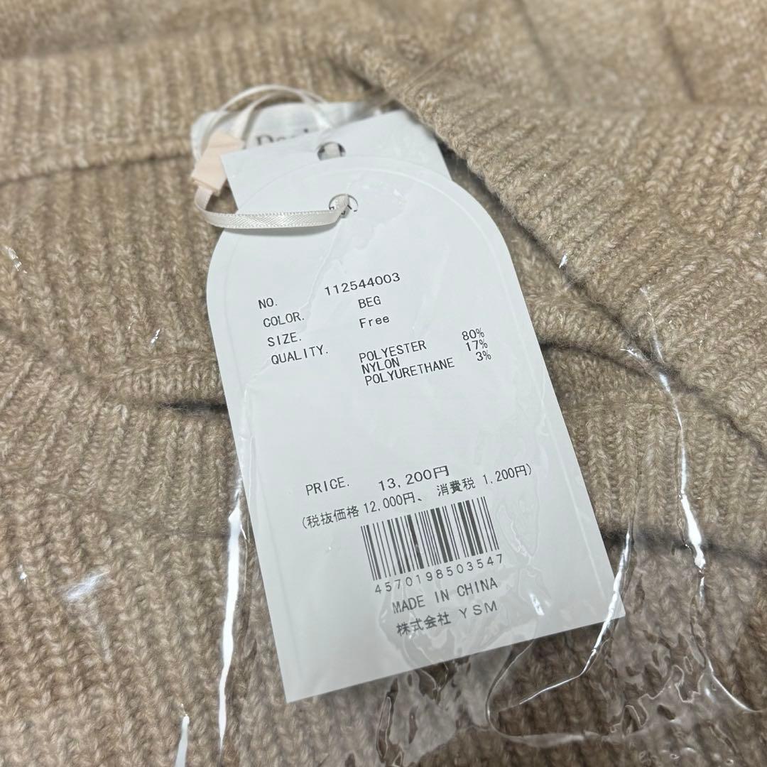 Darich ハートオープンニットミニワンピース