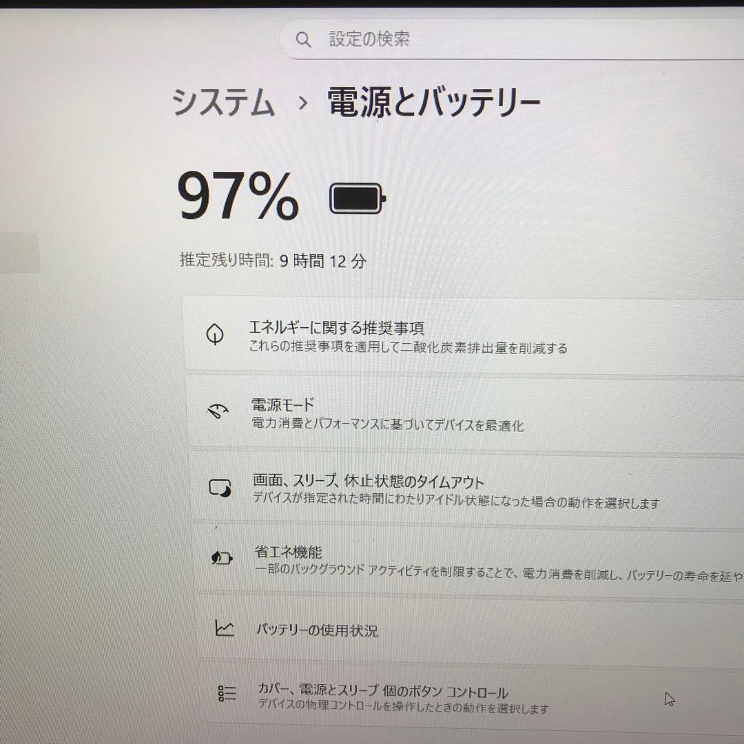 美品LaVieNS750/GAWタッチパネル(SSD512GB+HDD1TB)