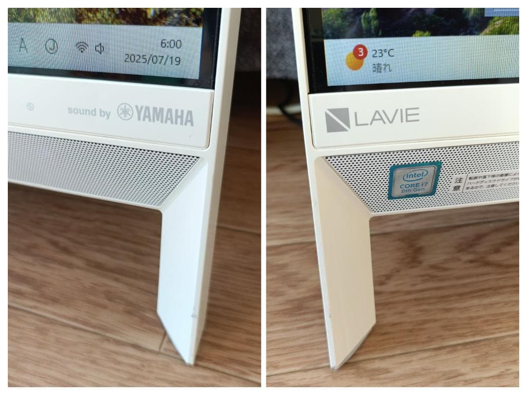 NEC　LAVIE　一体型パソコン　Win11　Core-i7　DA700KAW