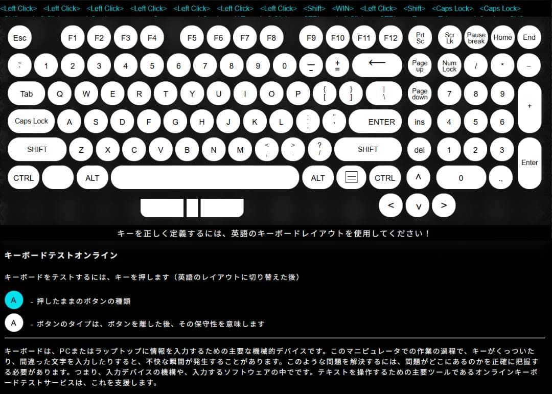 NEC　LAVIE　一体型パソコン　Win11　Core-i7　DA700KAW