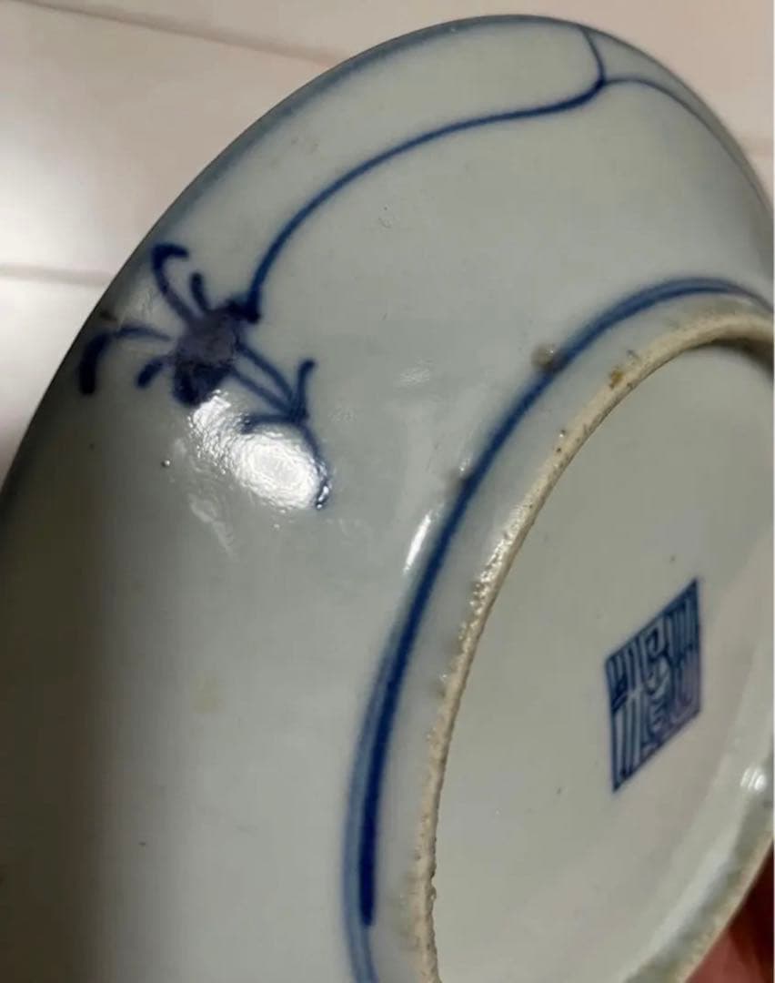 清時代 骨董品 染付皿 大清道光年製 中国 陶芸古美術。