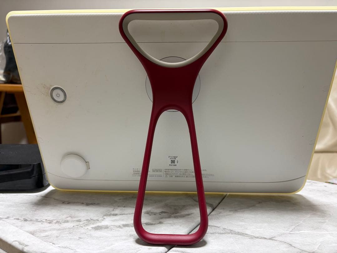 シャープ AQUOS ポータブル液晶テレビ 2T-C16AP 防水 2019年型