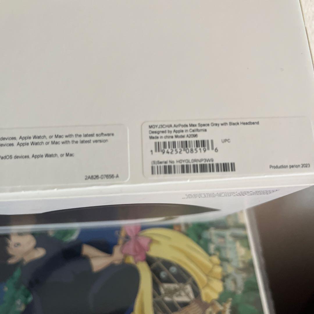 AirPods MAX 互換品