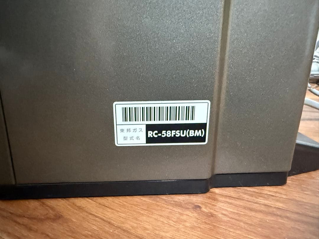 リンナイ　ガスファンヒーターRC-U5801E RC-58FSU 都市ガス用
