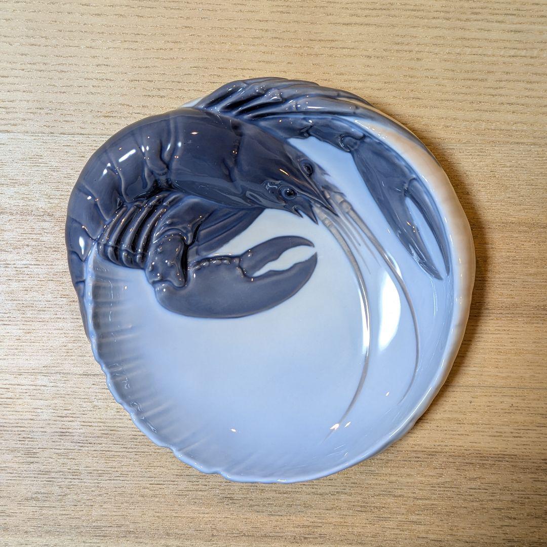 ロイヤルコペンハーゲン「ロブスターボウル」1960年代　ヨルゲン・バルスロフ