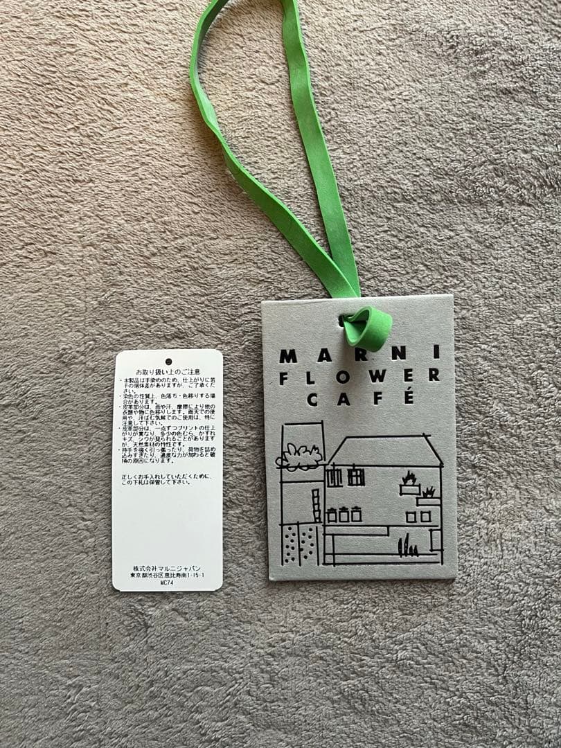 マルニマーケット　バンダナトート　ポピーレッド