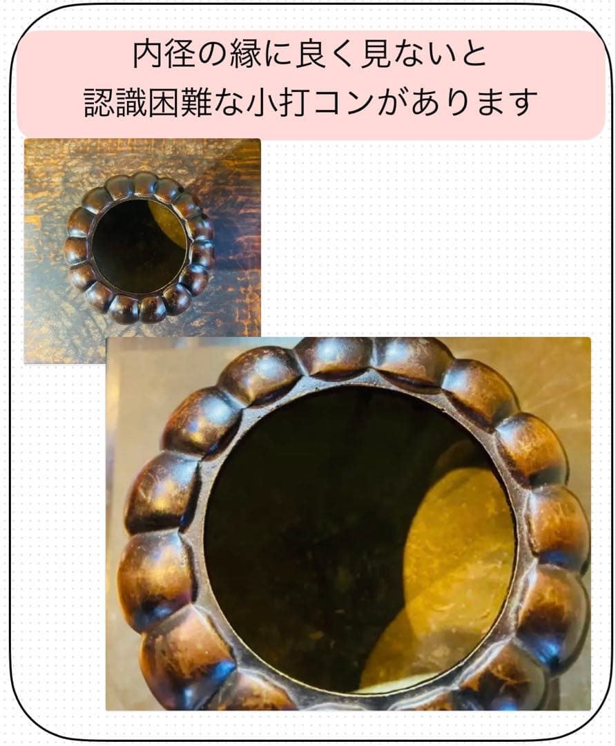 美品　精銅製カボチャ型3足香炉　ミニ色ガラスボトル付　２点セット アンティーク