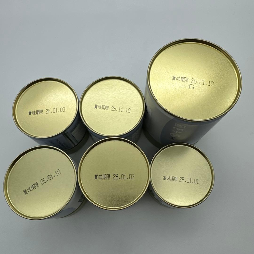 丸久小山園 抹茶 又玄 100g 40g 20g缶 6個セット